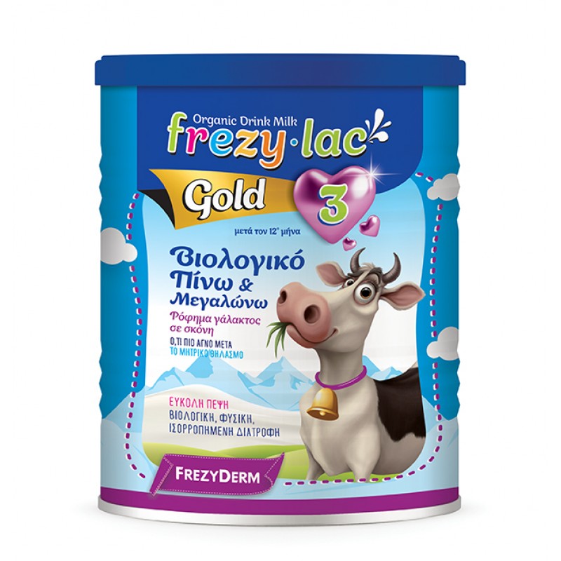FREZYLAC GOLD 3 ΡΟΦΗΜΑ ΓΑΛΑΚΤΟΣ 900gr