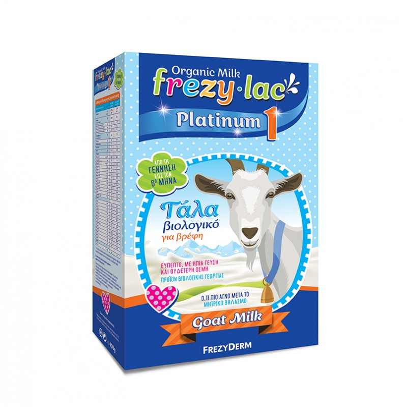Frezylac Platinum 1 Βιολογικό Κατσικίσιο Γάλα 400gr