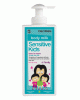 Frezyderm Sensitive Kids Body Milk 200ml