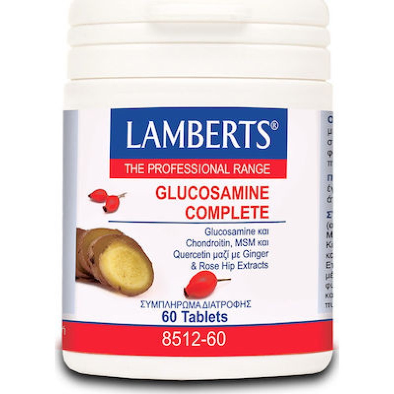 LAMBERTS GLUCOSAMINE COMPLETE 60TABS