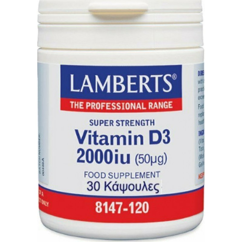 Lamberts Vitamin D3 2000iu, 30caps