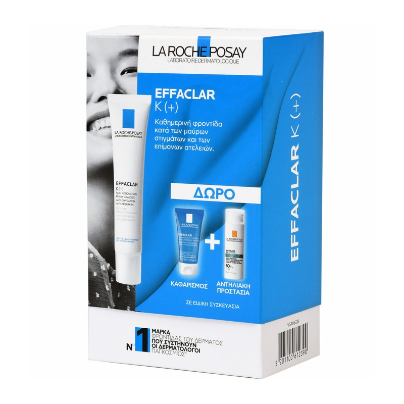 La Roche Posay promo pack Effaclar K (+) 2023 