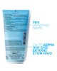 La Roche-Posay Posthelios Hydra Gel Ενυδατικό Gel 200ml La Roche-Posay Posthelios Hydra Gel Ενυδατικό Gel 200ml