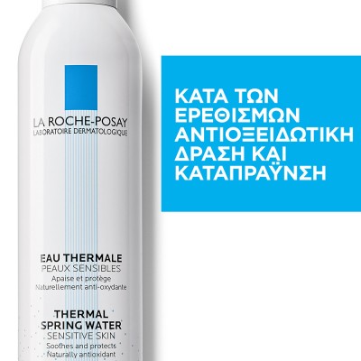 La Roche Posay Eau Thermale 300ml