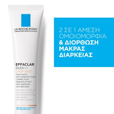 La Roche Posay Effaclar Duo (+) Unifiant Medium 40ml