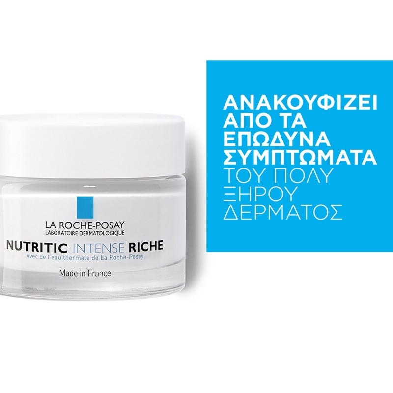 La Roche Posay Nutritic Intense Riche 50ml