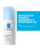 La Roche Posay Hydraphase UV Intense Light 50ml