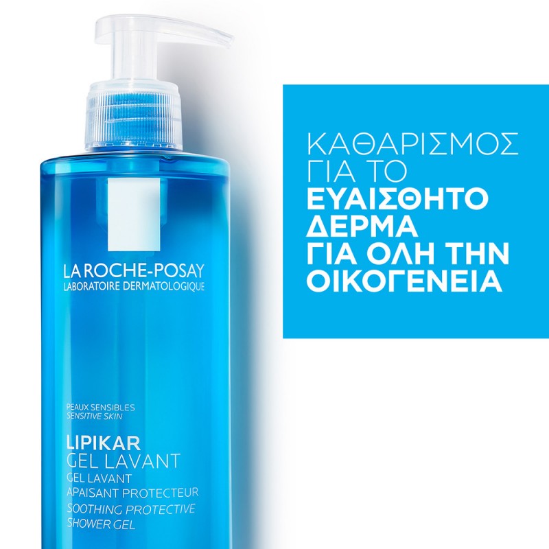 La Roche Posay Lipikar Gel Lavant 400ml