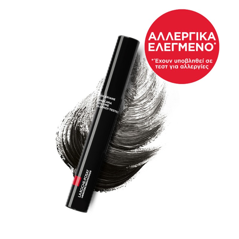 Toleriane Mascara Volume Black Μάσκαρα Ματιών