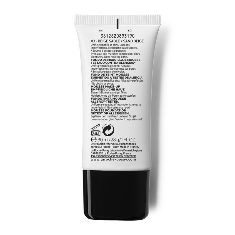 Toleriane Teint Mattifying Mousse 03 Make-up σε Αέρινη, Μη Λιπαρή Υφή 30ml Toleriane Teint Mattifying Mousse 03 Make-up σε Αέρινη, Μη Λιπαρή Υφή 30ml