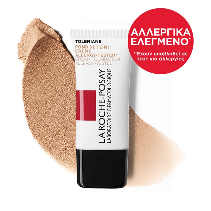 Toleriane Teint Mattifying Mousse 03 Make-up σε Αέρινη, Μη Λιπαρή Υφή 30ml