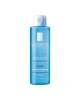 Eye Make-up Remover Απαλό Ντεμακιγιάζ Ματιών 125ml