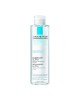 La Roche Posay Micellar Water Ultra 200ml La Roche Posay Micellar Water Ultra 200ml