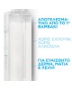 La Roche Posay Micellar Water Ultra 400ml