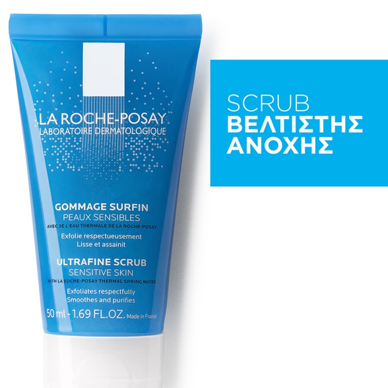 Ultra-fine Scrub Καθαρισμός και Λείανση του Δέρματος 50ml