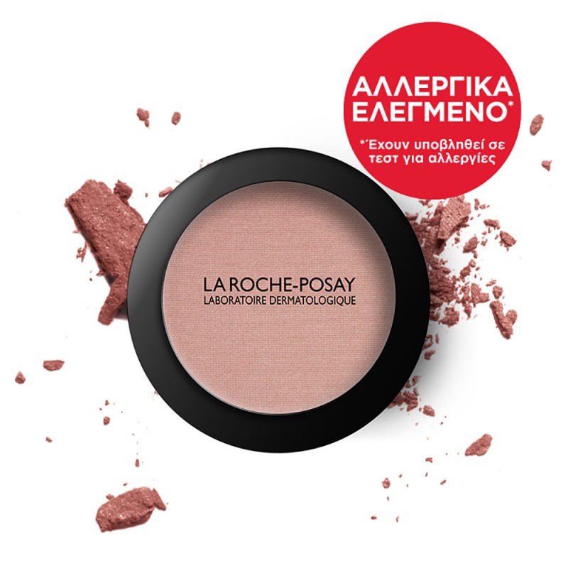 Toleriane Teint Blush 02 Rose Ρουζ 02 Toleriane Teint Blush 02 Rose Ρουζ 02