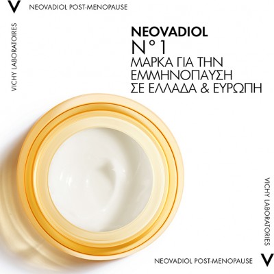 Vichy Neovadiol Peri-Menopause Redensifying Plumping Day Cream Περιεμμηνόπαυση Κρέμα Ημέρας Κανονική - Μικτή Επιδερμίδα, 50ml