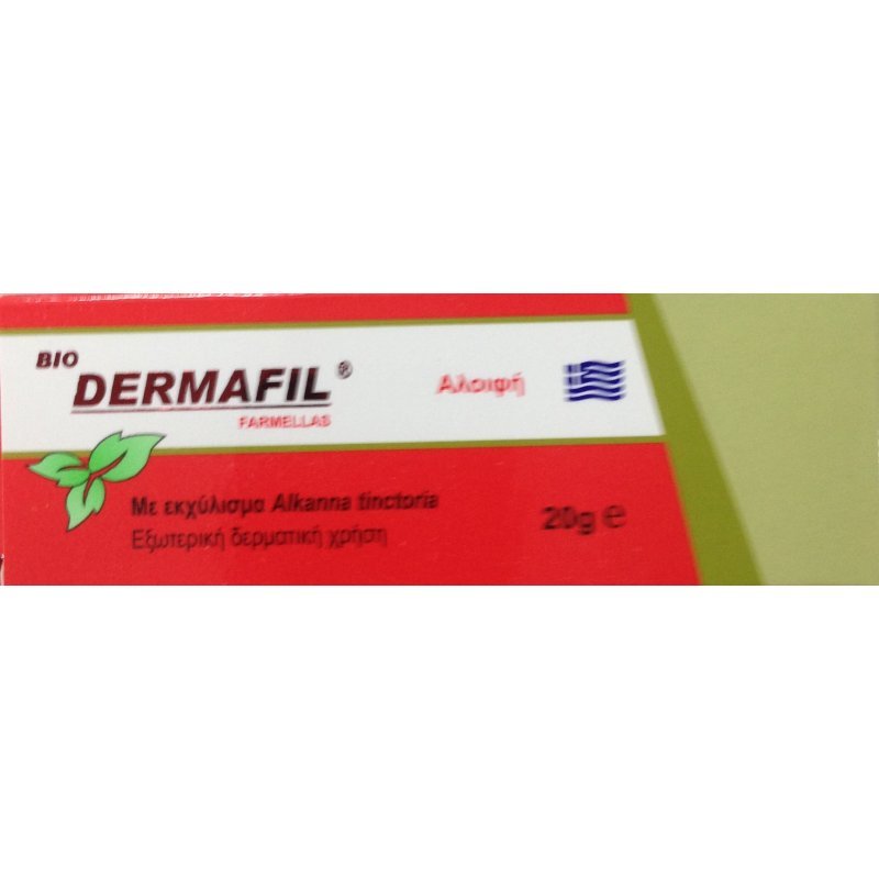 MEDICHROM Bio-Dermafil Ointment 20ml
