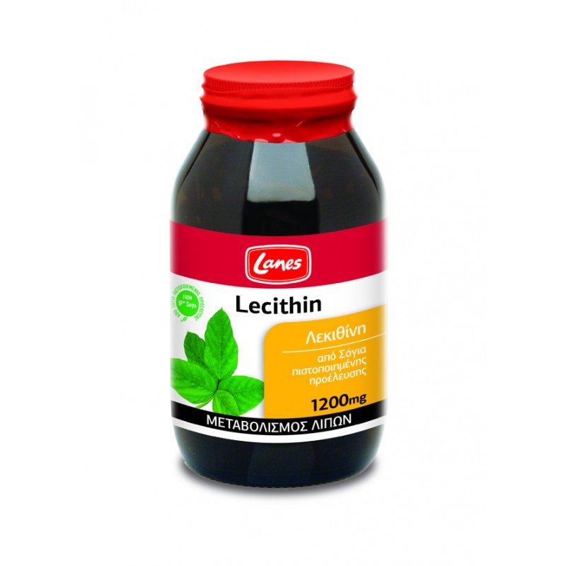 LANES LECITHIN Λεκιθίνη Μεταβολισμός λιπών 1200mg 200caps
