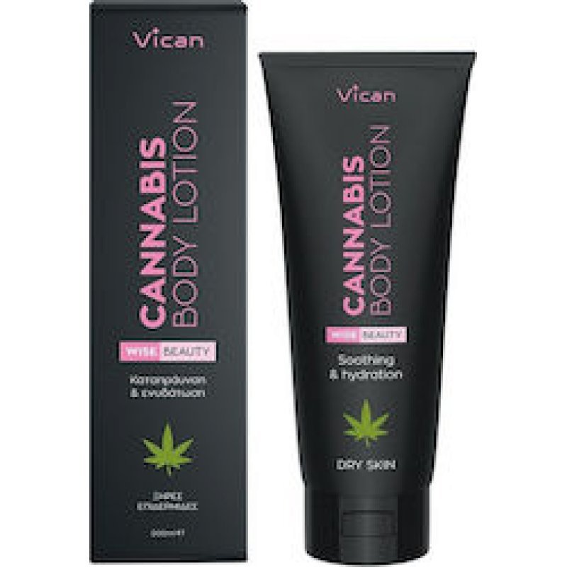 VICAN Wise Beauty Cannabis Body Lotion 200ml