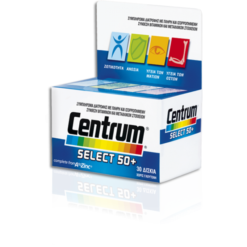 CENTRUM Select 50+, 30 δισκία