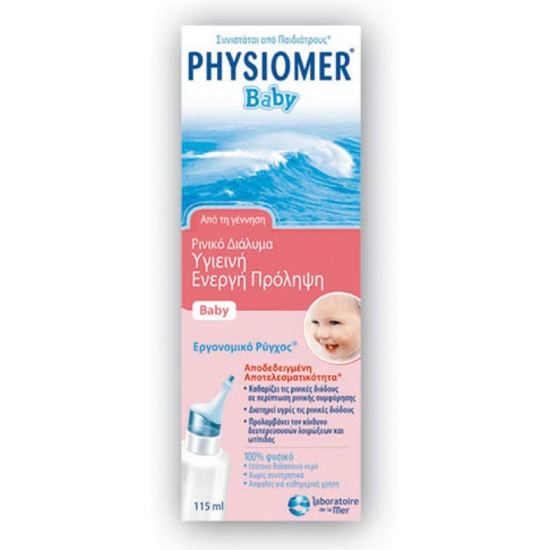 OMEGA PHARMA Physiomer Baby Spray 115ml