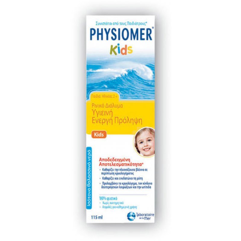 OMEGA PHARMA Physiomer Kids Spray 115ml