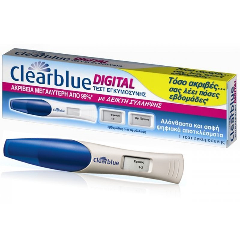 CLEARBLUE Ψηφιακό Τεστ Εγκυμοσύνης