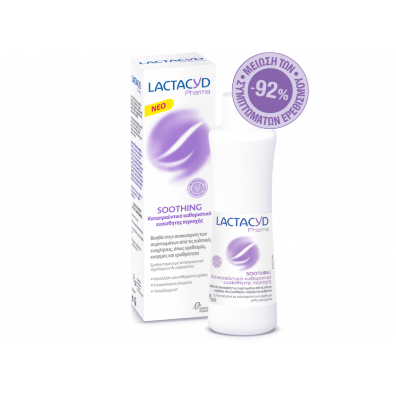 OMEGA PHARMA - LACTACYD Pharma - Soothing Intimate Wash - 250 ml
