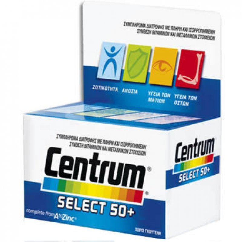CENTRUM Select 50+, 60 tabs
