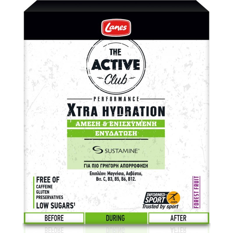 LANES The Active Club Xtra Hydration Forest Fruit 20 ταμπλέτες