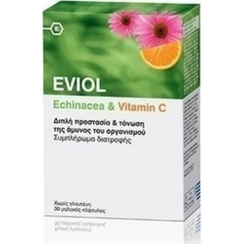 EVIOL Echinacea & Vitamin C 30 μαλακές κάψουλες