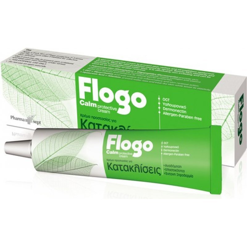 PHARMASEPT Flogo Calm Protective Cream Αναπλαστική Κρέμα Εξειδικευμένης Δράσης κατά των Κατακλίσεων, 50 ml