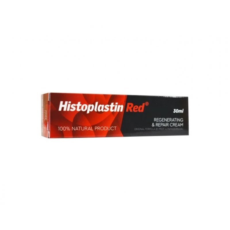 Heremco Histoplastin Red 30ML