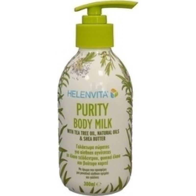 HELENVITA Purity Body Milk 300ml