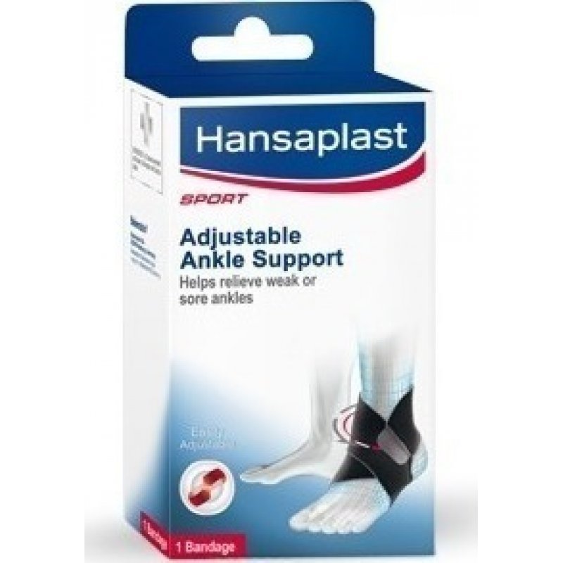 Hansaplast Adjustable Ankle Support  Ρυθμιζόμενη Επιστραγαλίδα 1ΤΕΜ