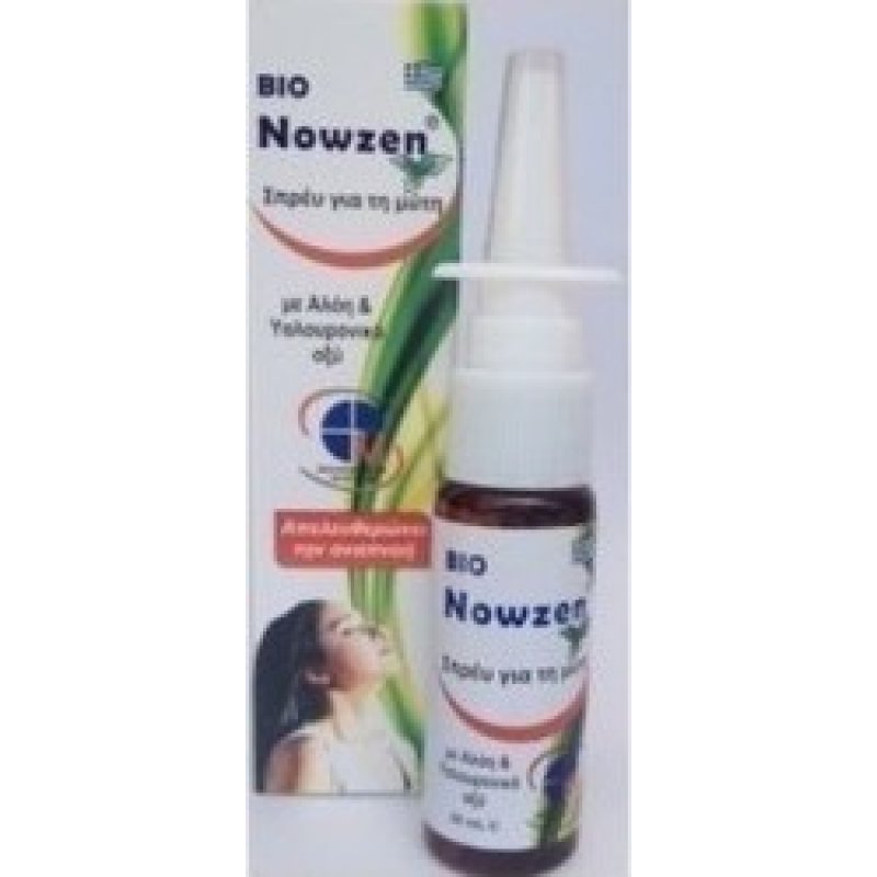 BIO NOWZEN Nasal Spray με Αλόη &Υαλουρονικό οξύ 20ml