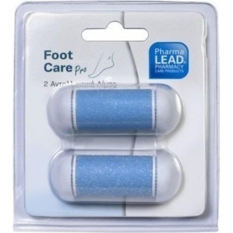 Pharmalead Foot care Pro Ανταλλακτικά Λίμας, 2τμχ.