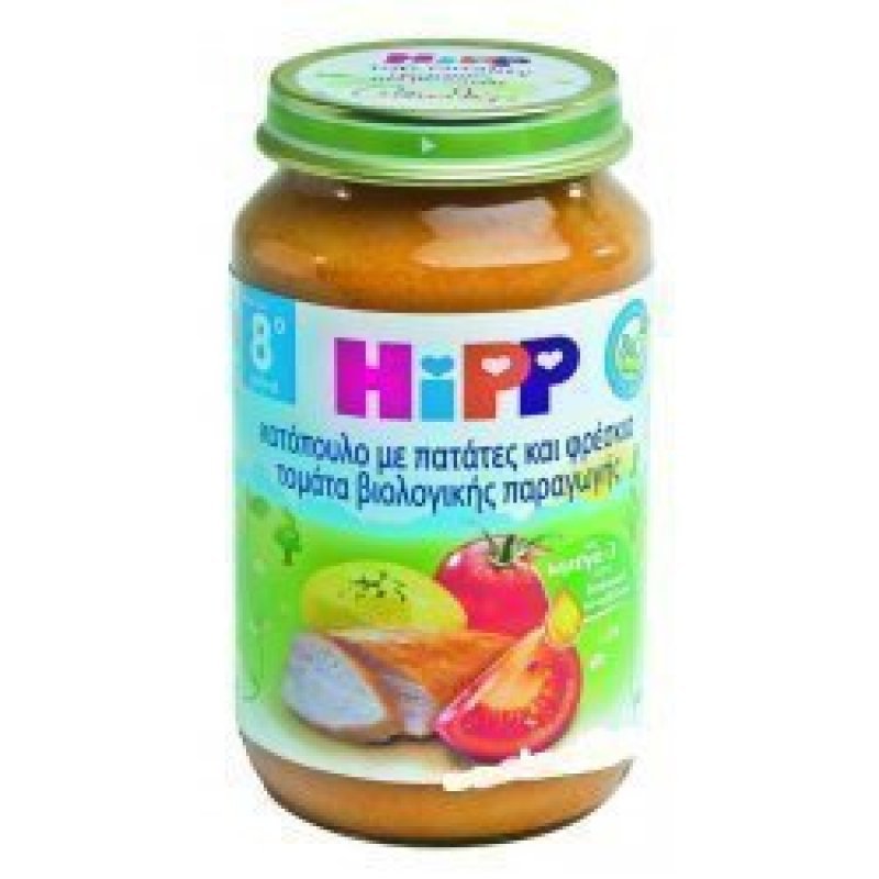 HIPP Βρεφικό Γεύμα Κοτόπουλο με Πατάτες & Φρέσκια Τομάτα 220gr