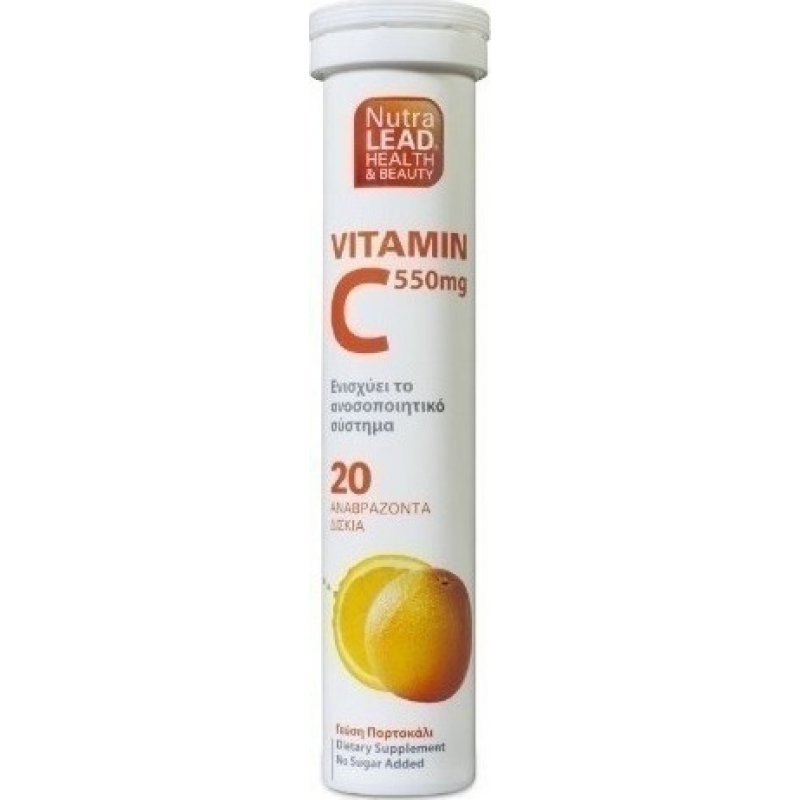 Vitorgan Nutralead Vitamin C 1000mg 20 αναβράζοντα δισκία Πορτοκάλι