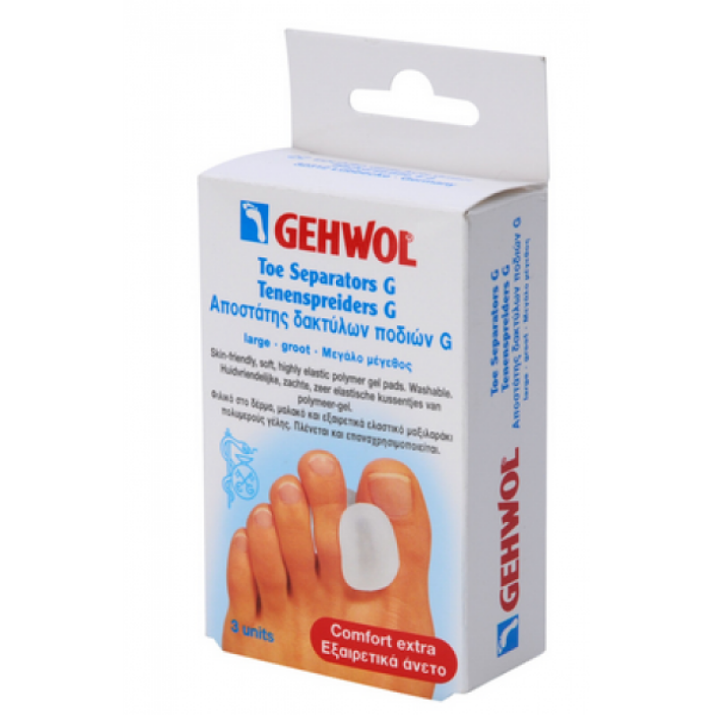 GEHWOL TOE SEPARATORS G SMALL SIZE 3 Pieces