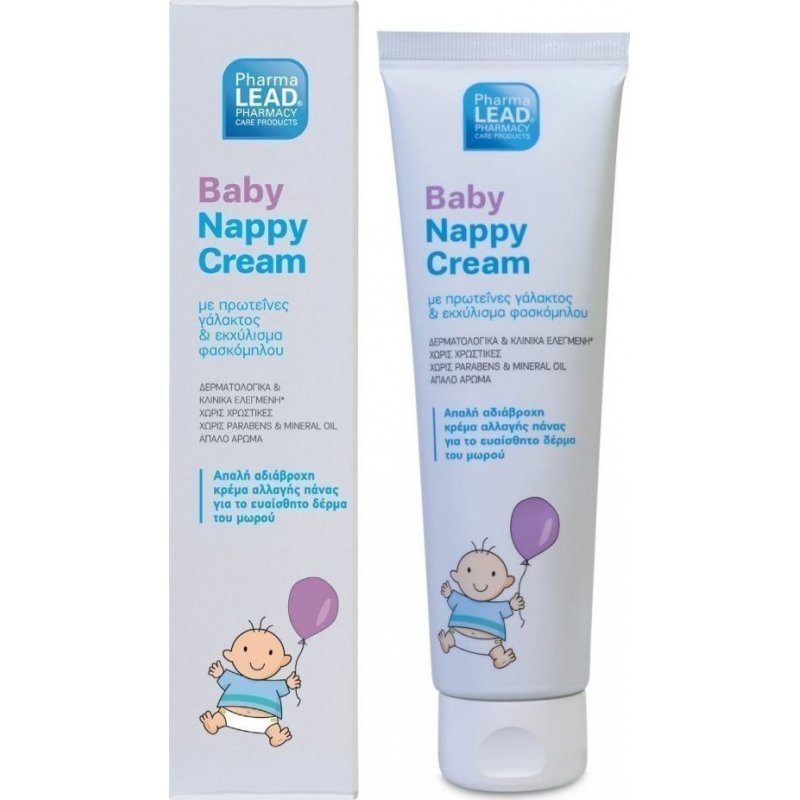 Pharmalead Baby Nappy Cream 150ml