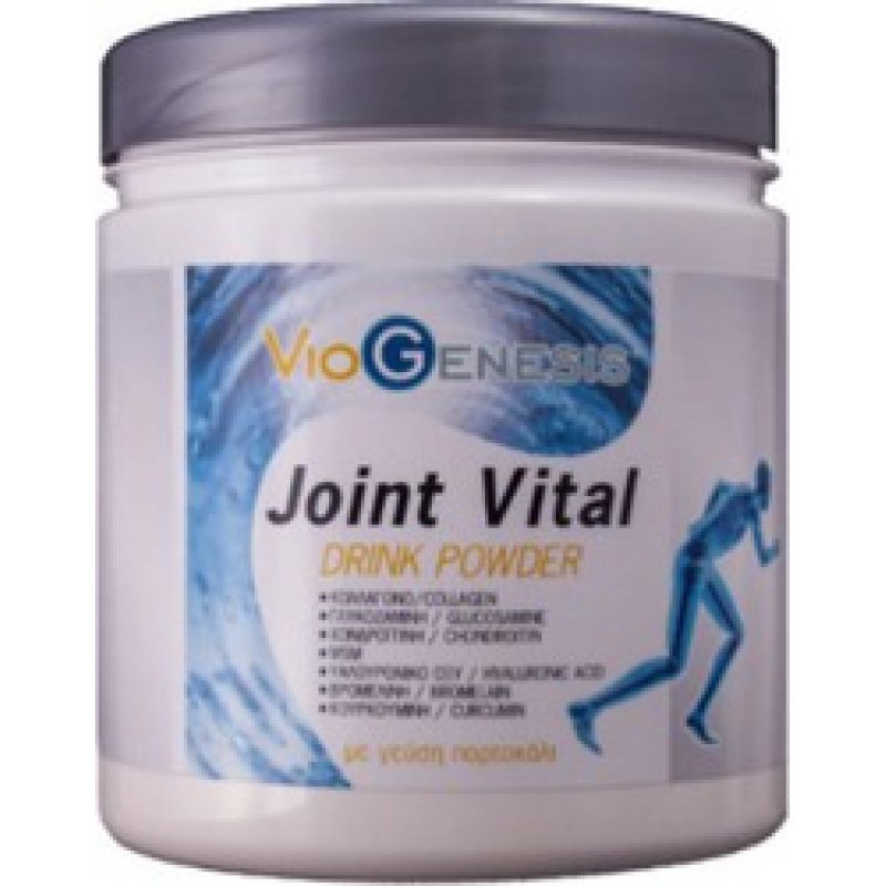 VIOGENESIS Joint Vital Drink Powder 375gr