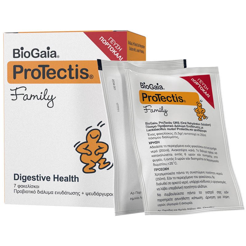 BioGaia Protectis Child Πορτοκάλι 7 Φακελίσκοι