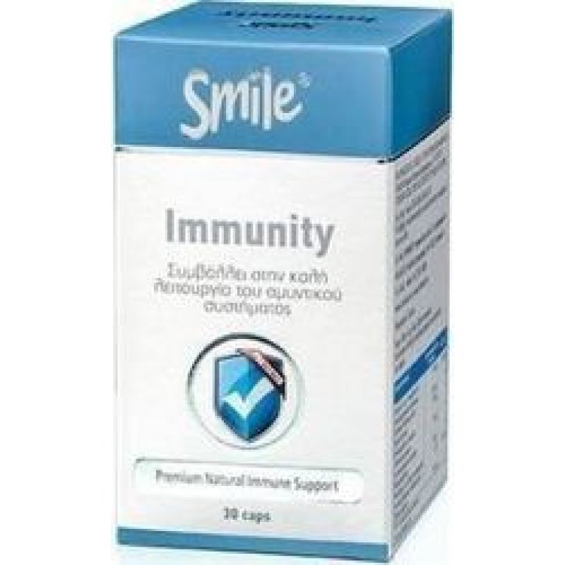 AM HEALTH Smile Immunity 30 Κάψουλες