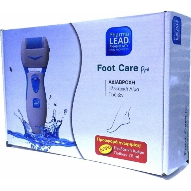 Vitorgan Pharmalead Foot Care Pro + Ενυδατική Κρέμα Ποδιών 75ml