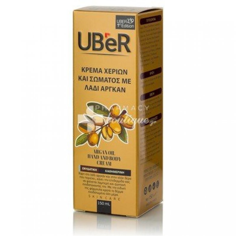 Uber Argan Oil Hand & Body Cream - Κρέμα Χεριών & Σώματος με λάδι Αργκαν, 150ml