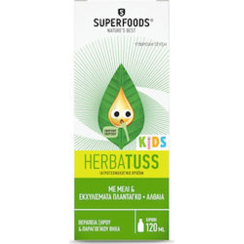 SUPERFOODS Herbatuss Kids Syrup 120ml