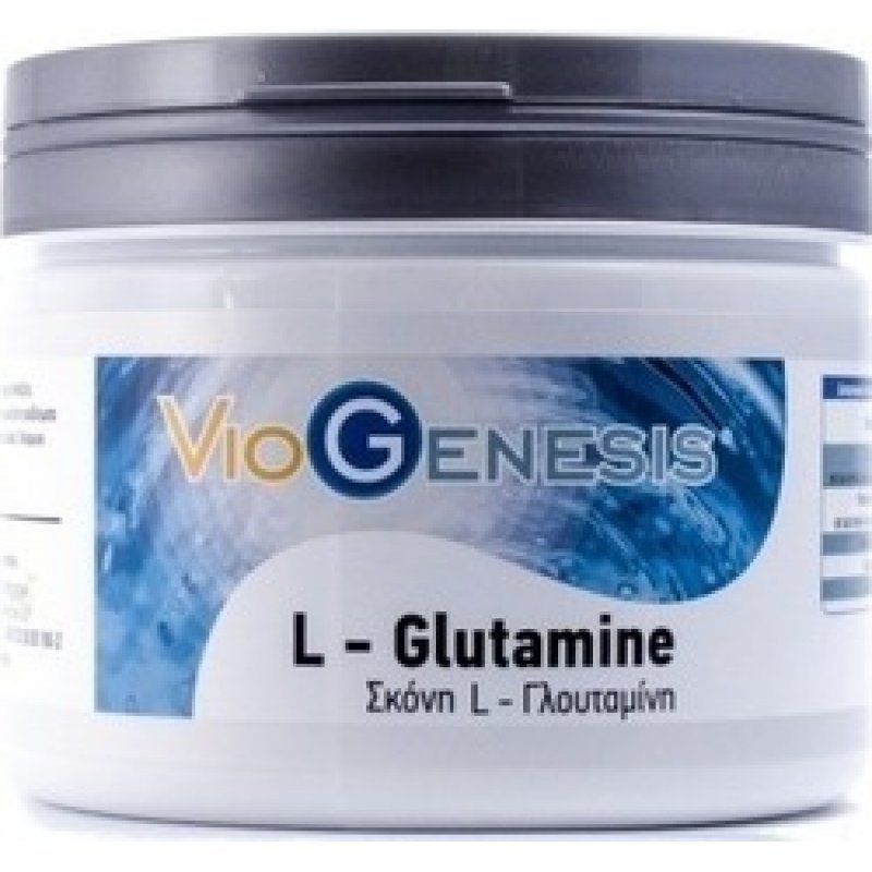 VIOGENESIS  L-Glutamine Powder 250gr