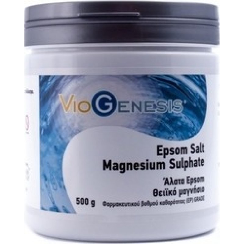 VIOGENESIS Epsom Salt Άλατα Θειικής Μαγνησίας  500gr